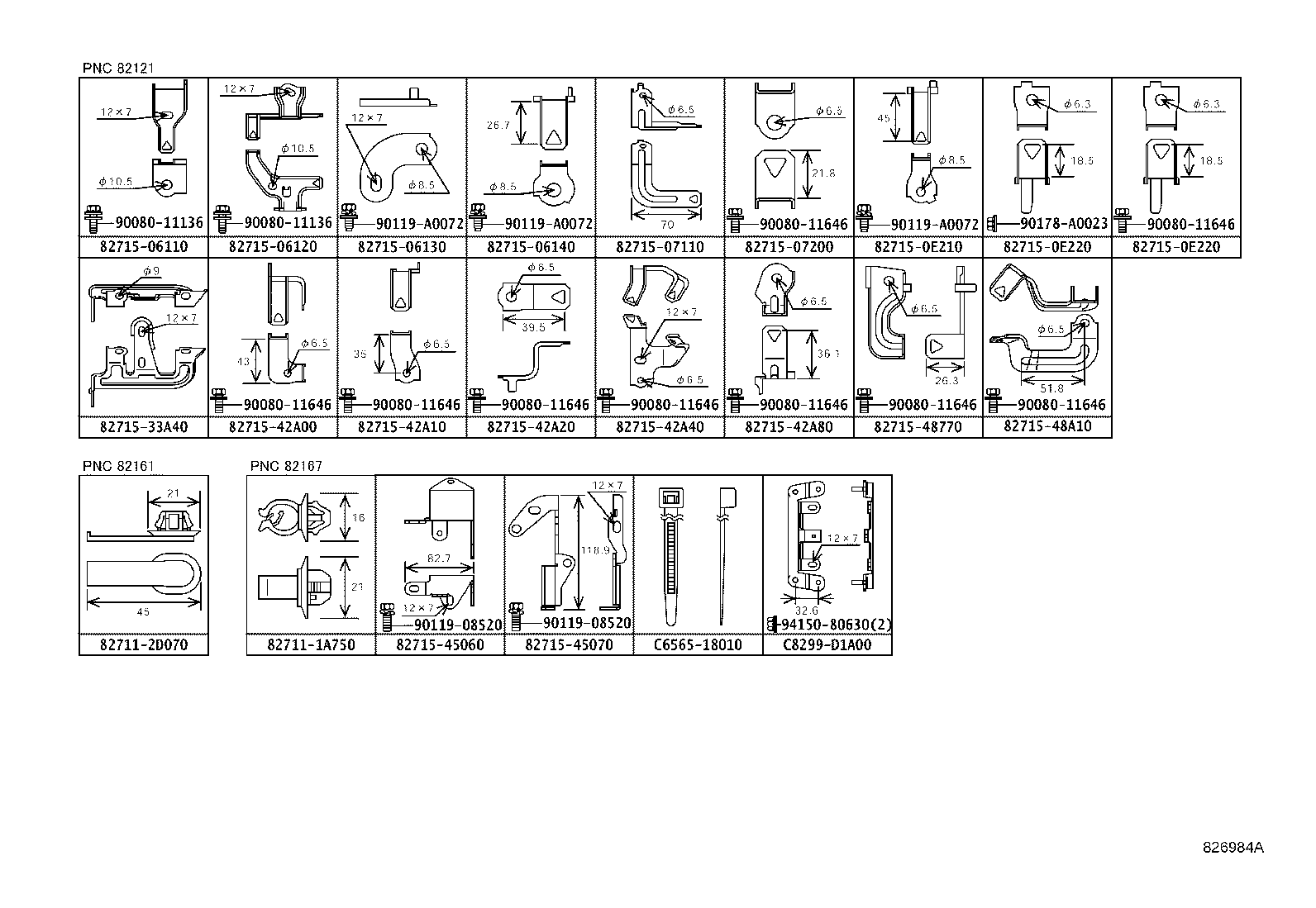 Thumbnail 9 for 82054-08080