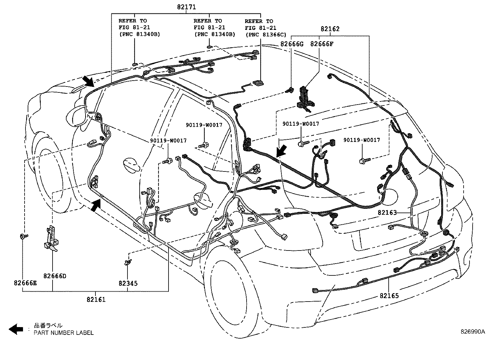 82817-47620 PROTECTOR, WIRING HARNESS, NO.1 product image