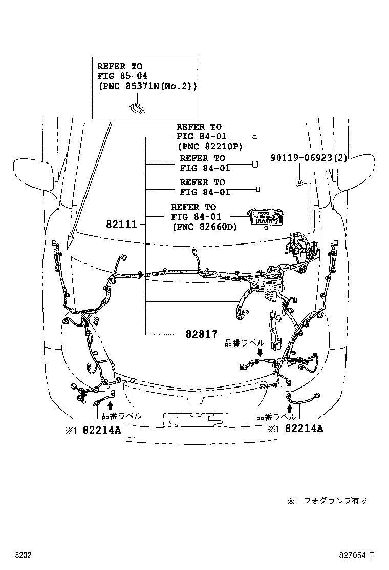 82142-B1020 WIRE, INSTRUMENT PANEL, NO.2 product image