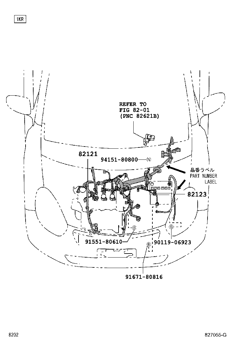 82142-B1020 WIRE, INSTRUMENT PANEL, NO.2 product image