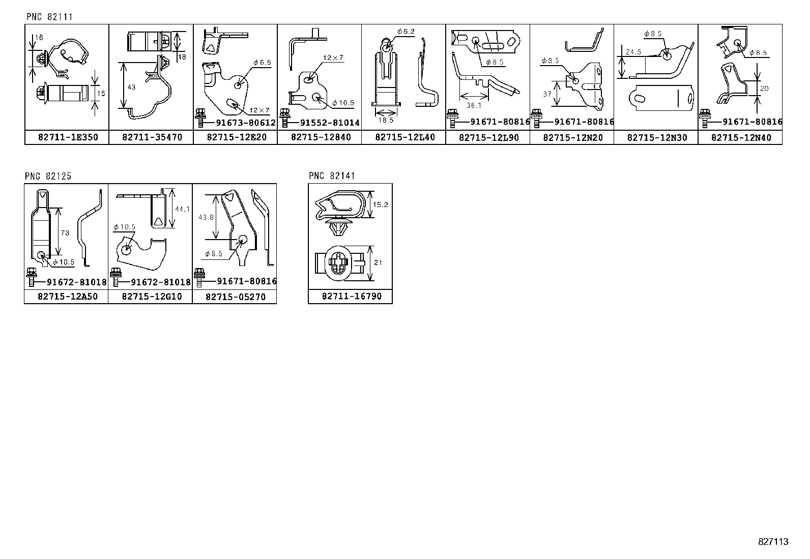 82151-0ZE71 WIRE, FRONT DOOR, RH product image