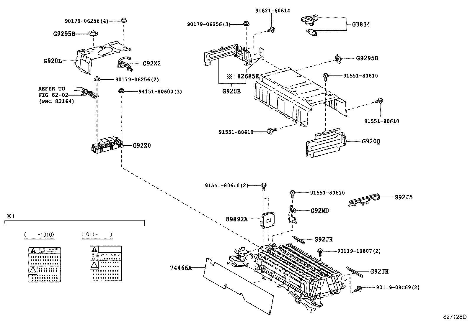 G920L-47010 COVER SUB-ASSY, HYBRID BATTERY, UPPER NO.1 product image