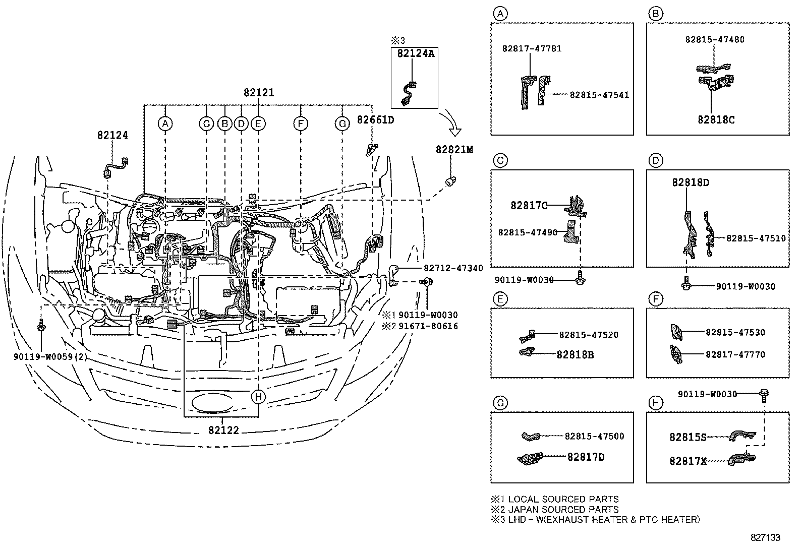 82817-47620 PROTECTOR, WIRING HARNESS, NO.1 product image