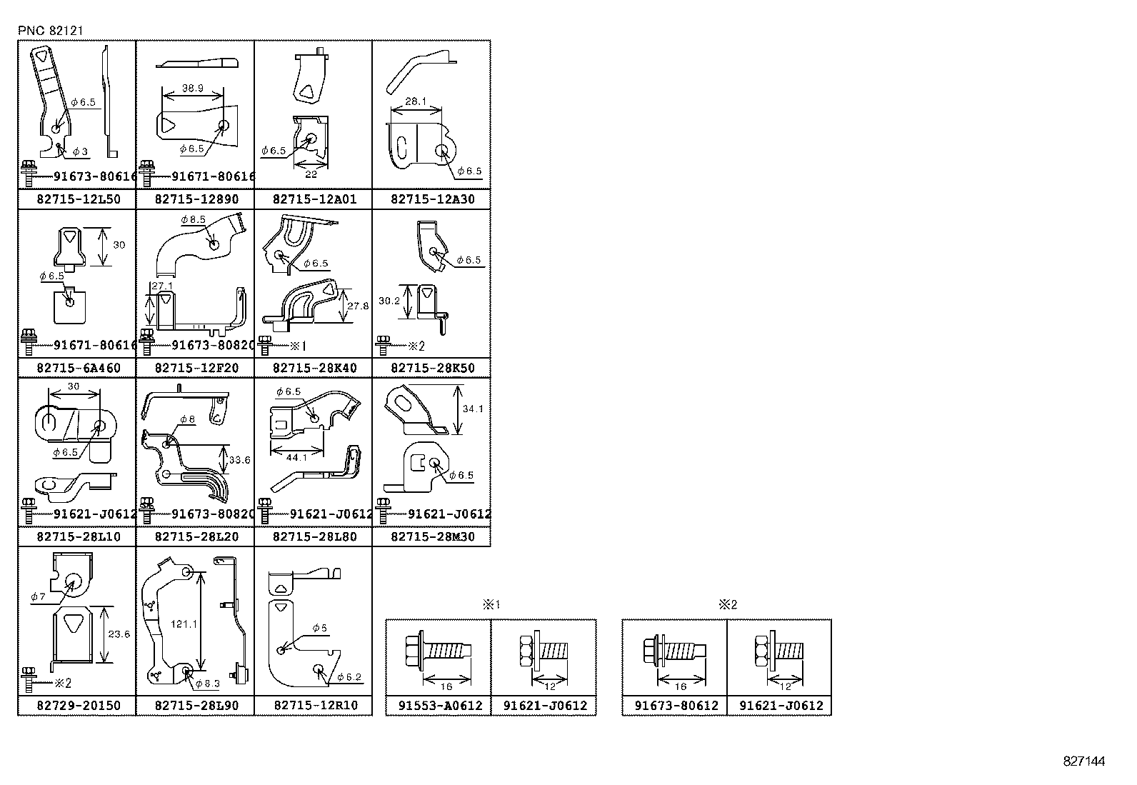 82142-28080 WIRE, INSTRUMENT PANEL, NO.2 product image