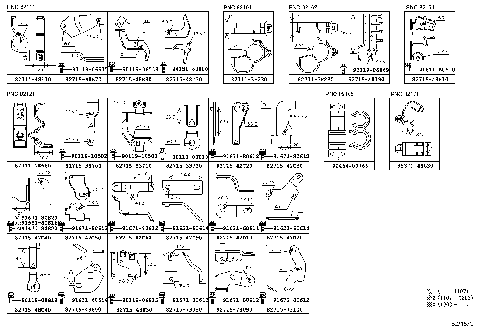 82817-48B00 PROTECTOR, WIRING HARNESS, NO.12 product image