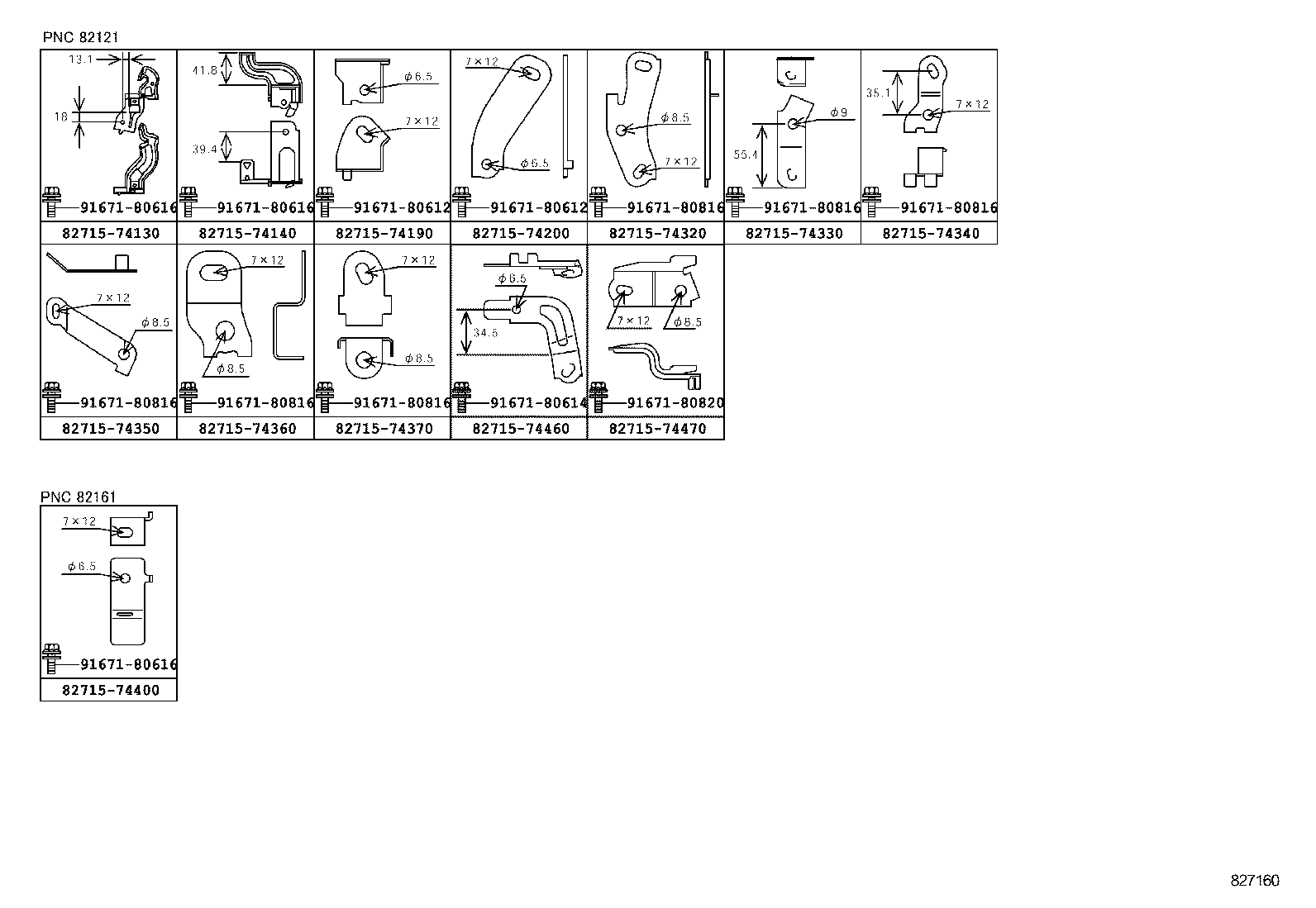 82191-74030 WIRE, FRONT SEAT, RH product image