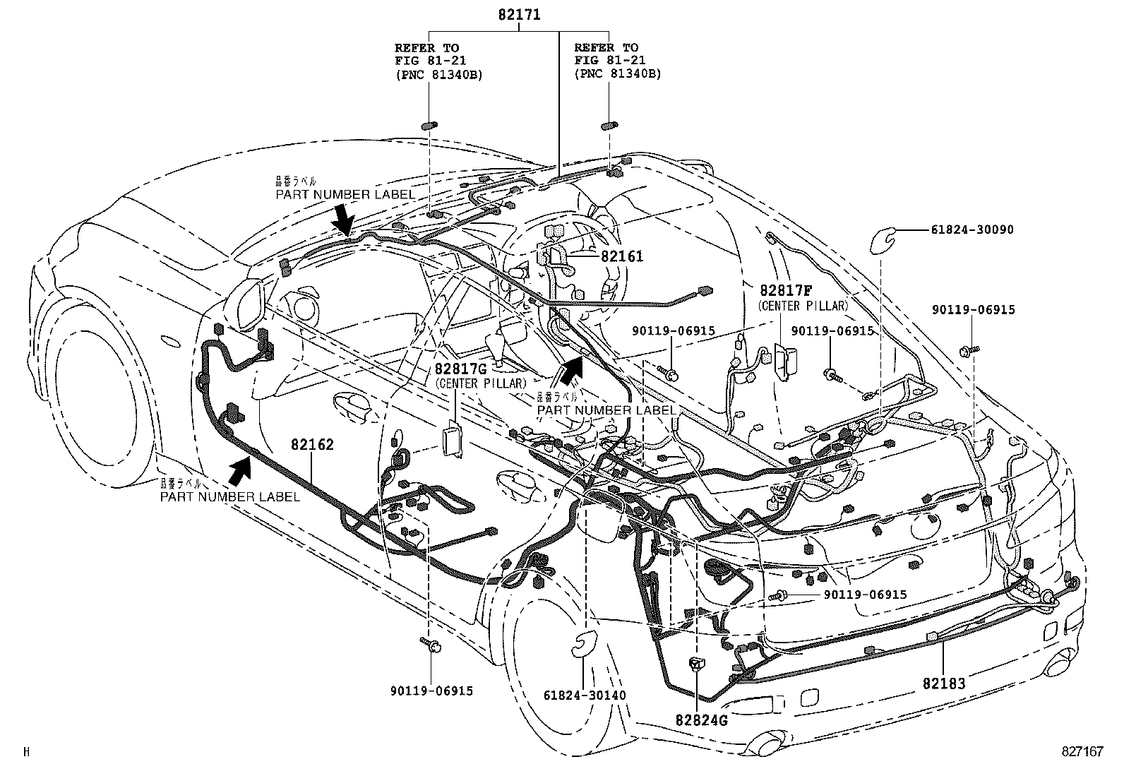 82191-53251 WIRE, FRONT SEAT, RH product image