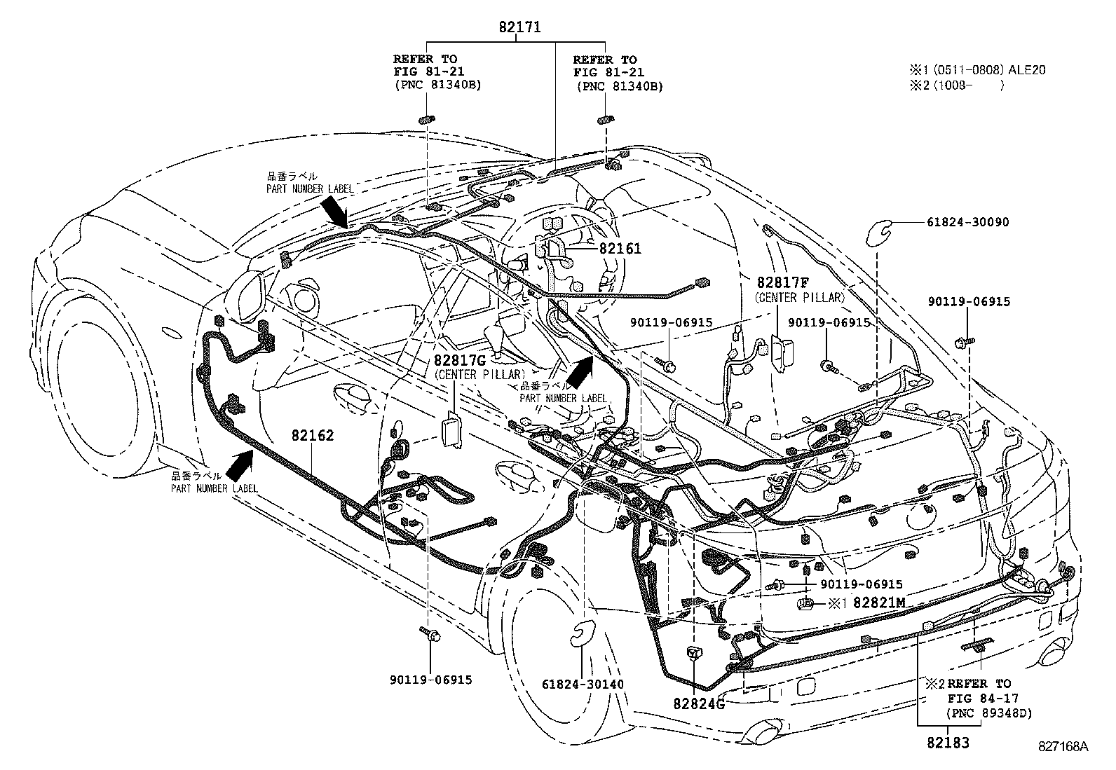 82817-30B70 PROTECTOR, WIRING HARNESS, NO.2 product image