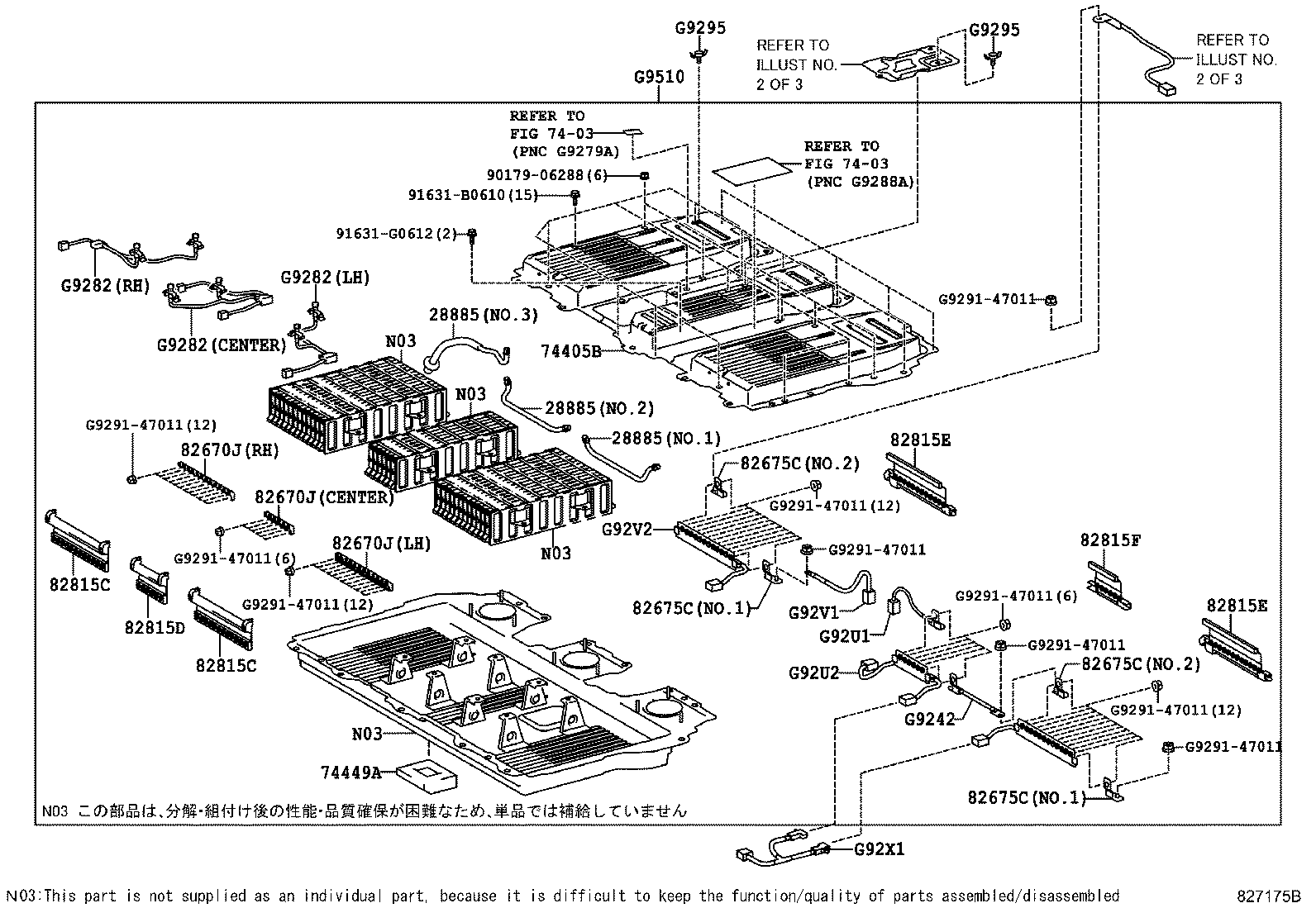 Thumbnail 6 for 89892-48010
