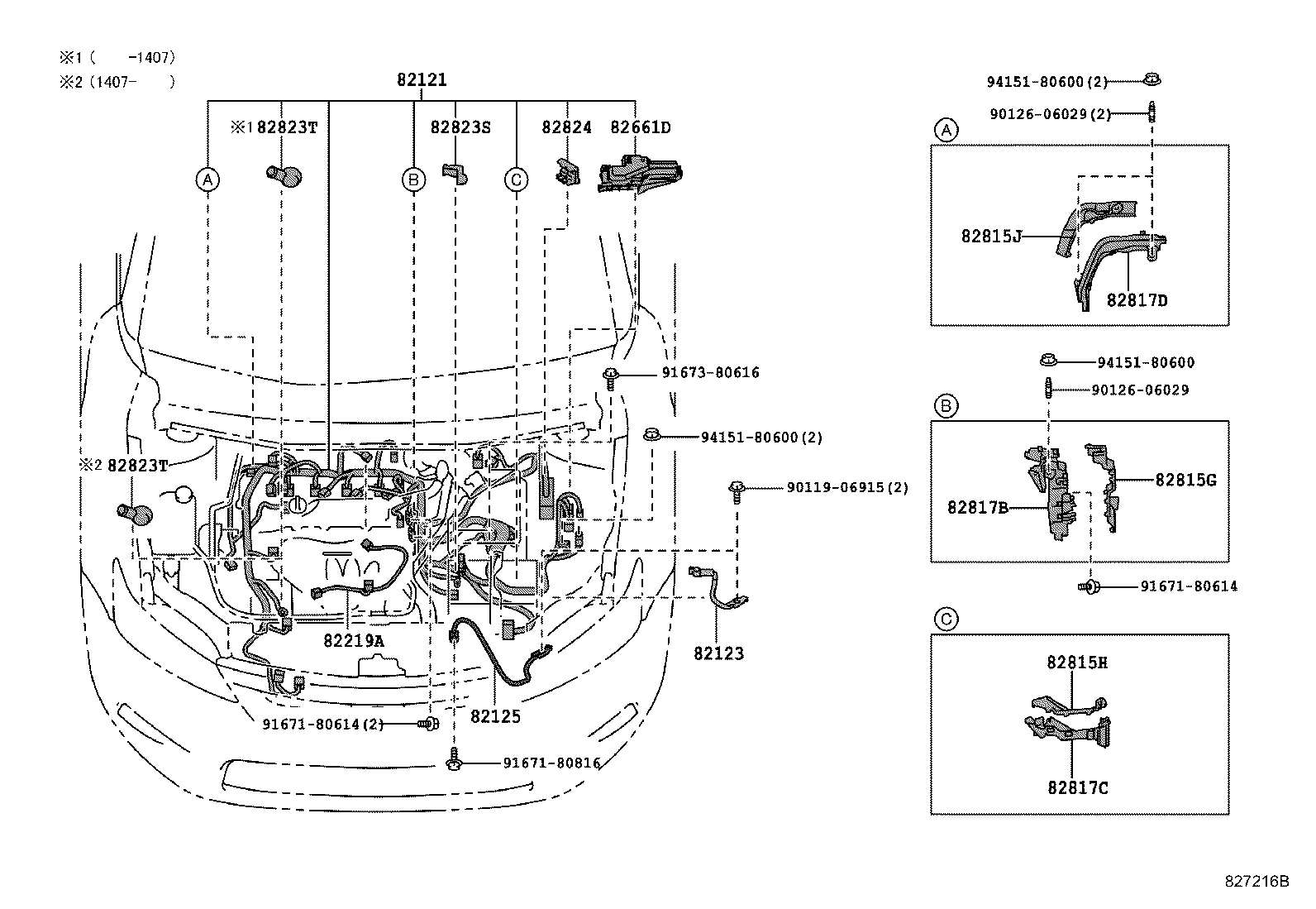 Thumbnail 2 for 82161-21702