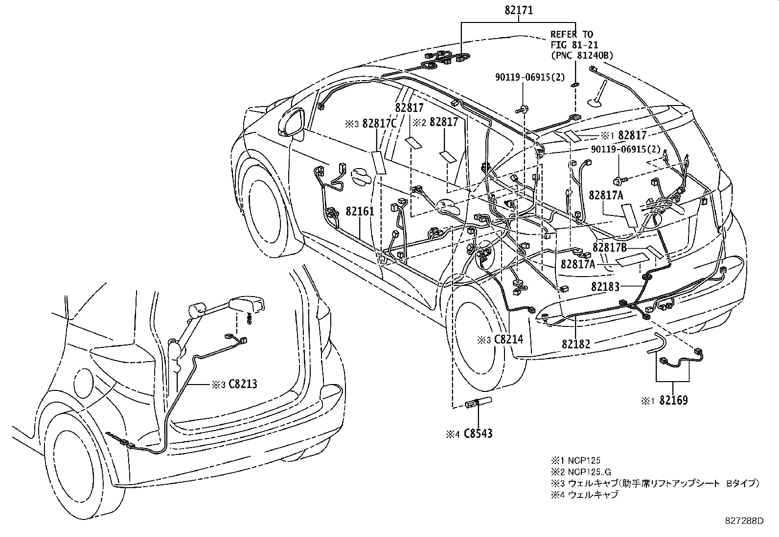 82167-52010 WIRE, SEAT, NO.1 product image