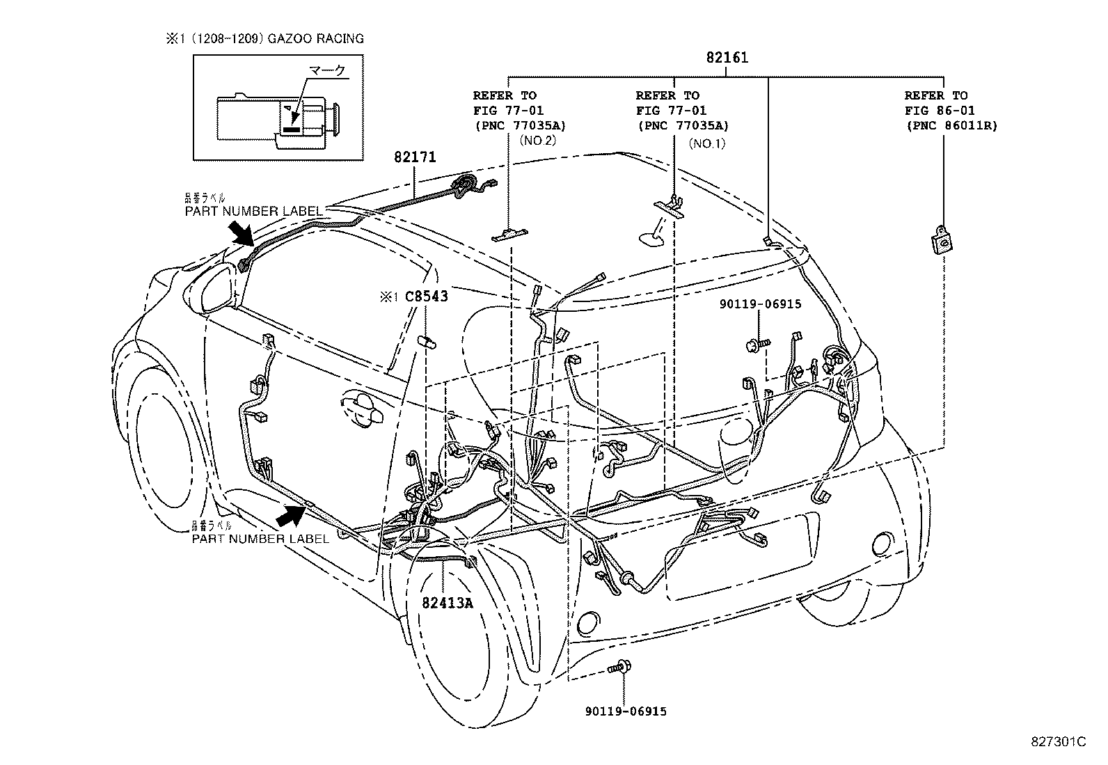 82192-74010 WIRE, FRONT SEAT, LH product image
