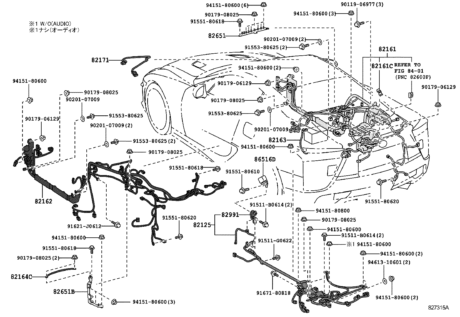 82284-77010 WIRE, EARTH product image