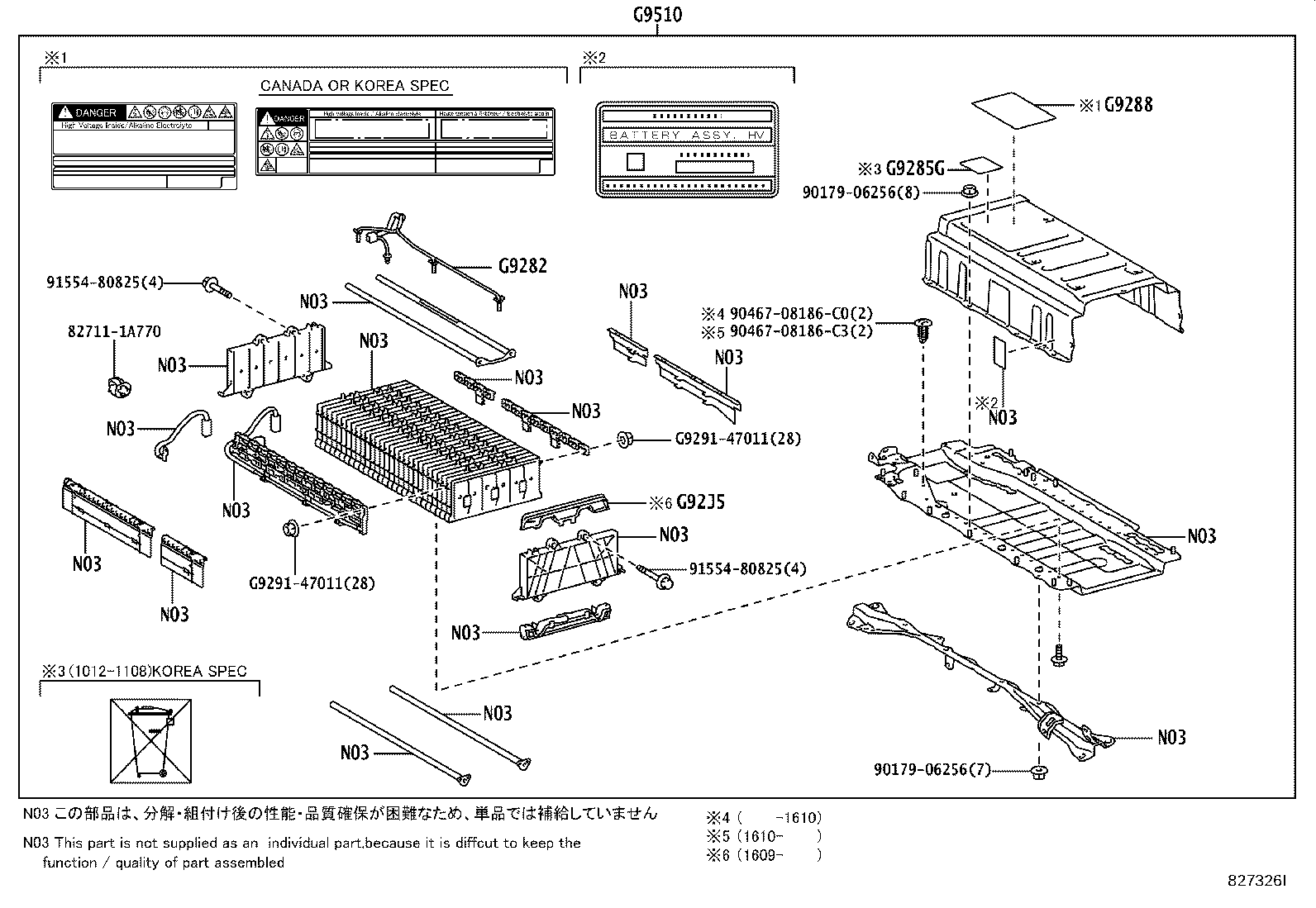 G9288-48020 LABEL, BATTERY CHARGING NOTICE product image