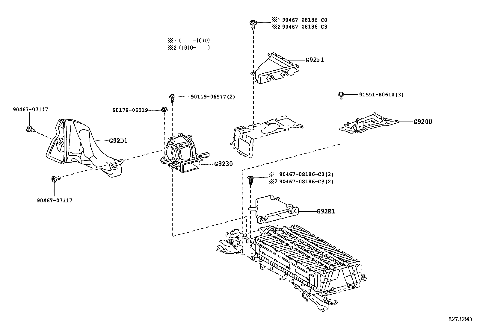 28800-28244 BATTERY product image