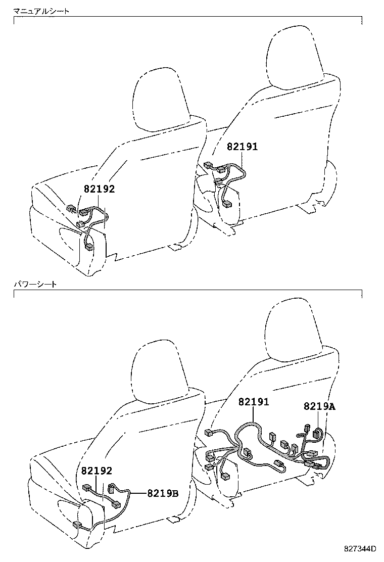 82142-76240 WIRE, INSTRUMENT PANEL, NO.2 product image