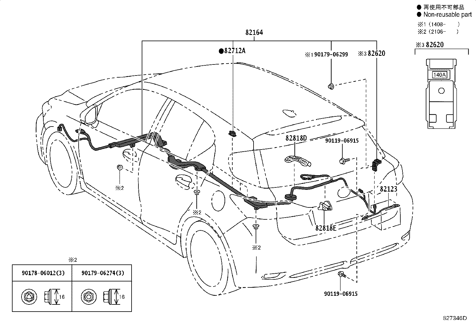 82142-76240 WIRE, INSTRUMENT PANEL, NO.2 product image