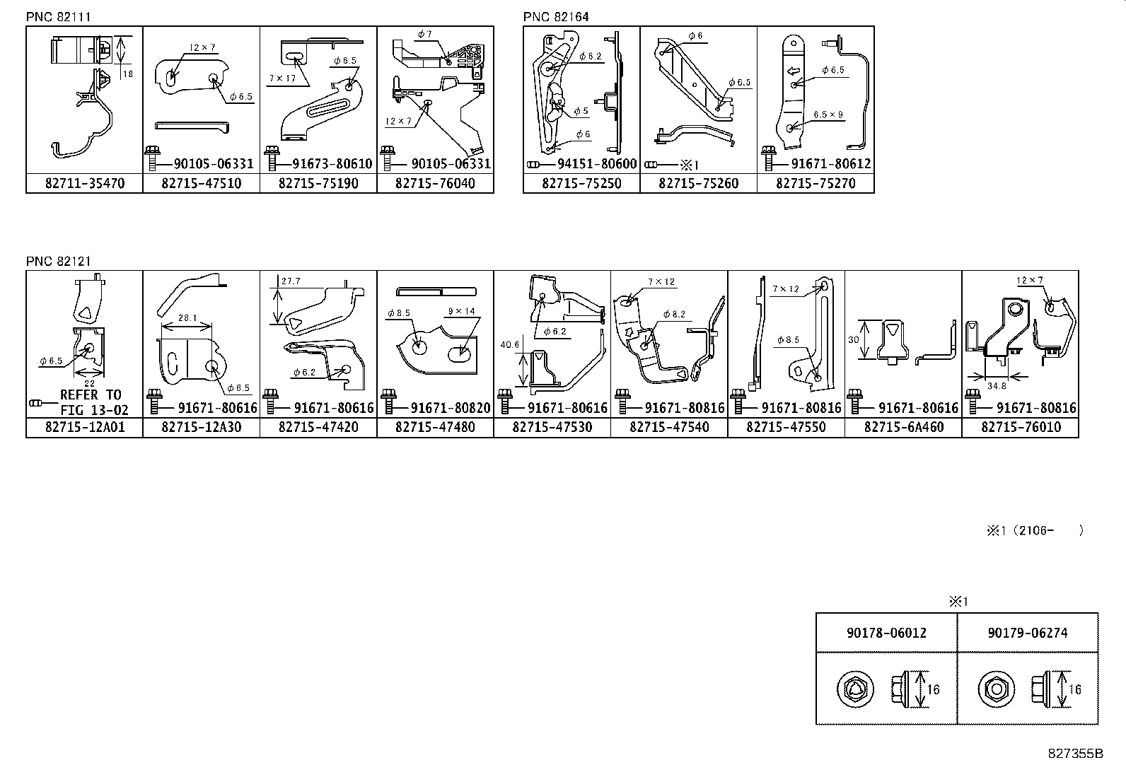 82142-76240 WIRE, INSTRUMENT PANEL, NO.2 product image