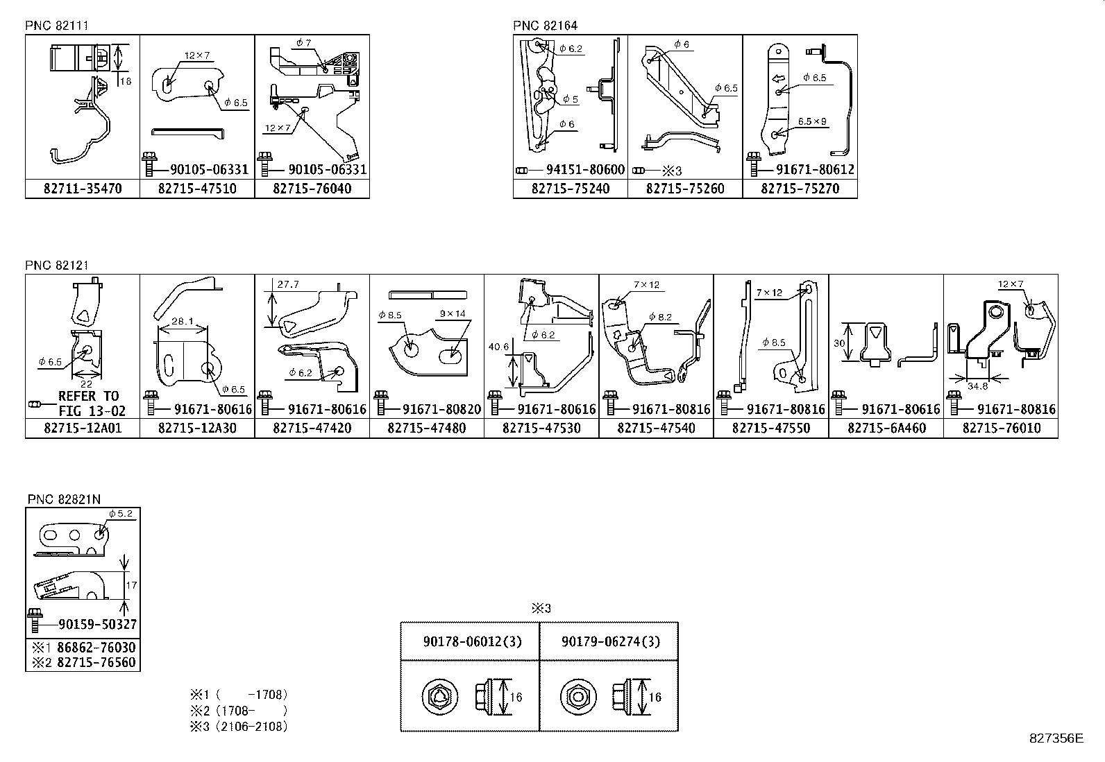 Thumbnail 10 for 82140-76010