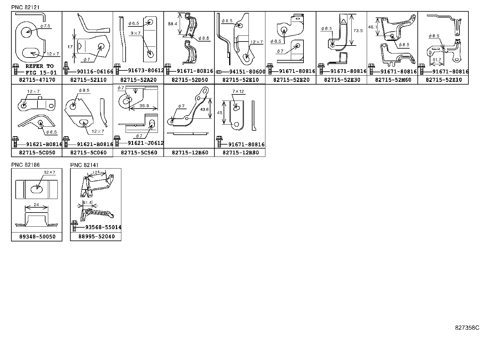 82113-52010 WIRE, ENGINE ROOM, NO.3 product image