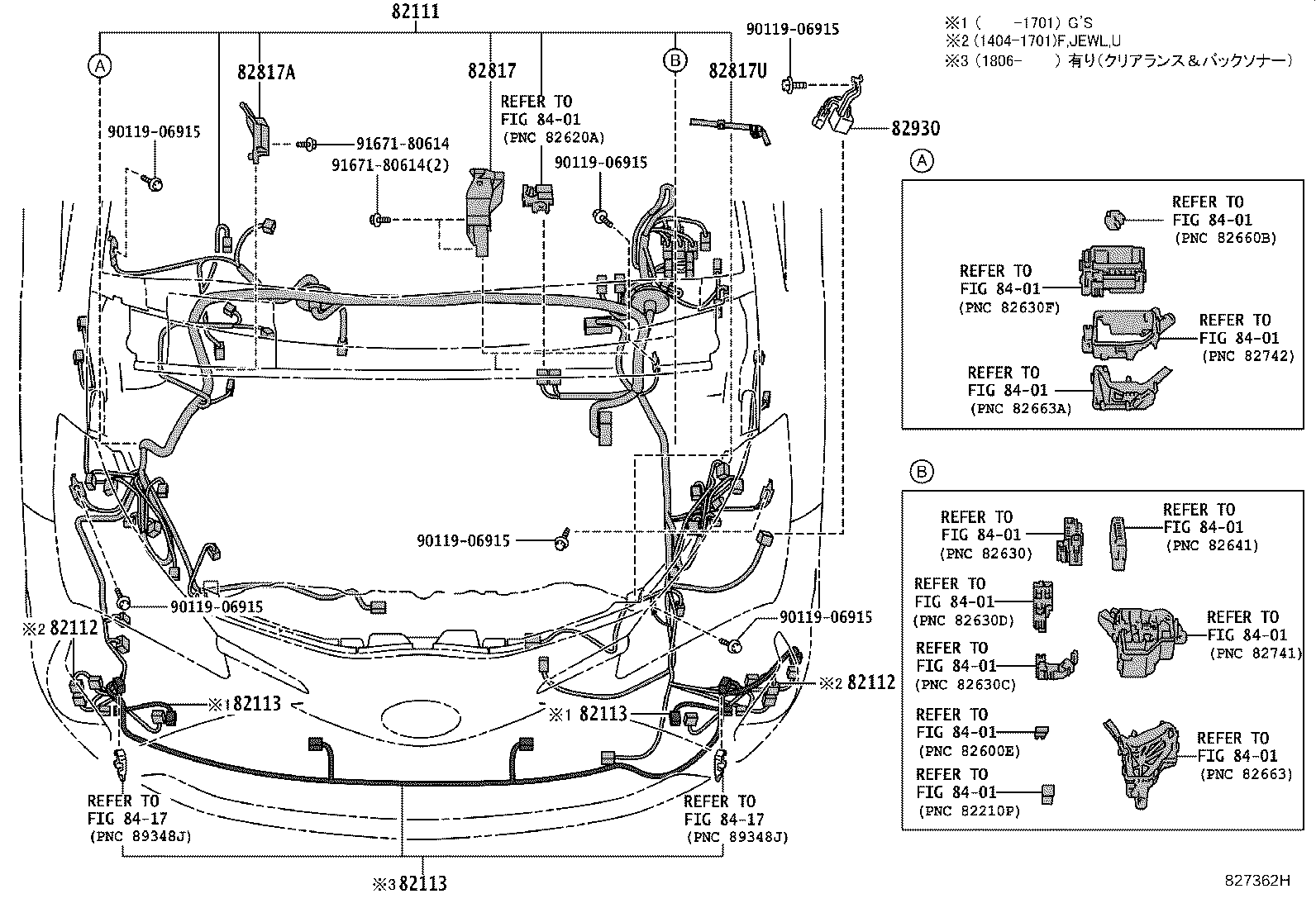 82113-52010 WIRE, ENGINE ROOM, NO.3 product image