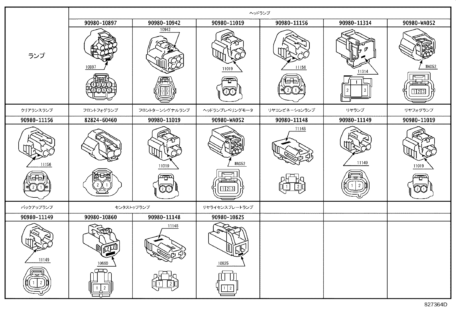 82167-52010 WIRE, SEAT, NO.1 product image