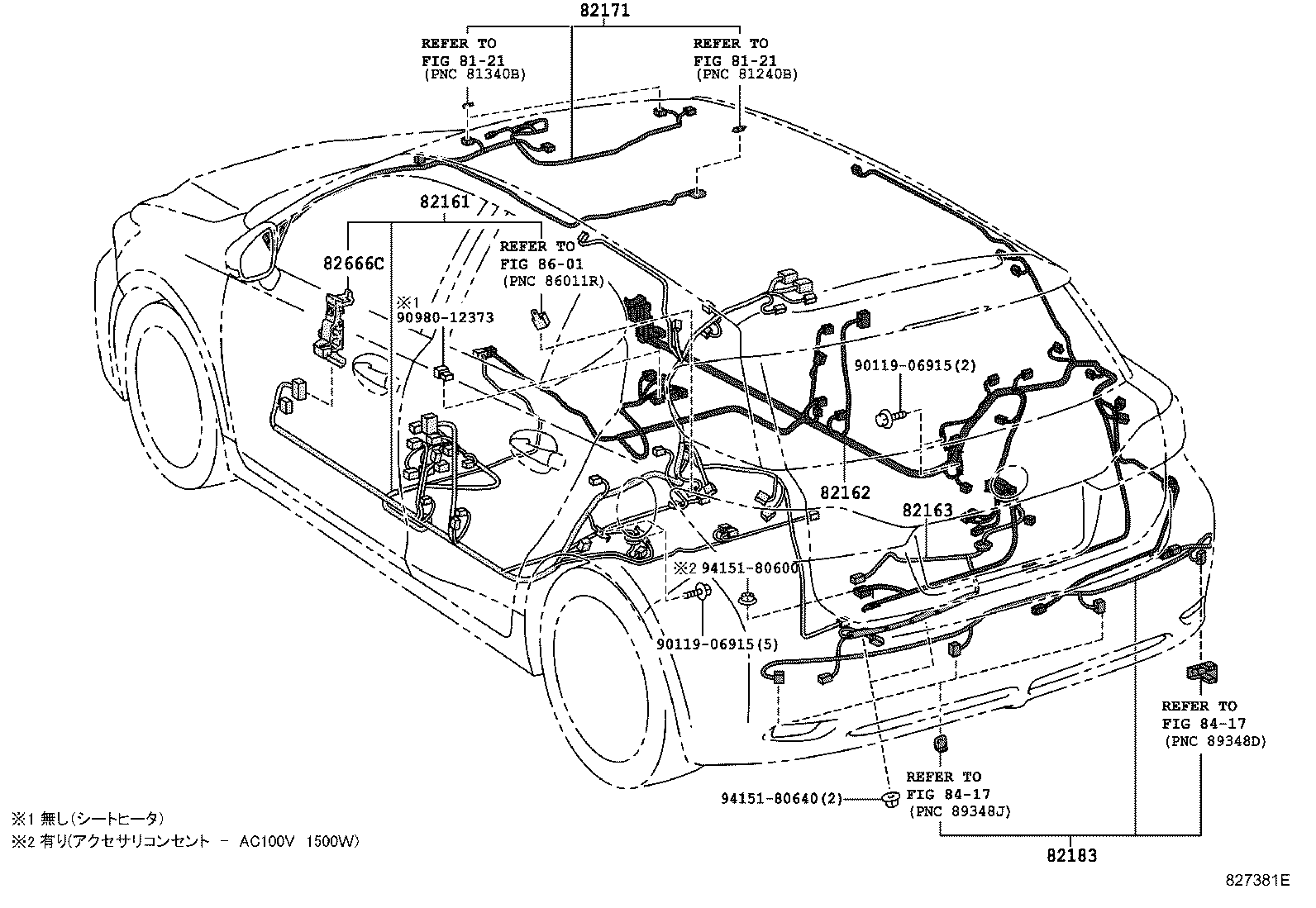 82142-76240 WIRE, INSTRUMENT PANEL, NO.2 product image