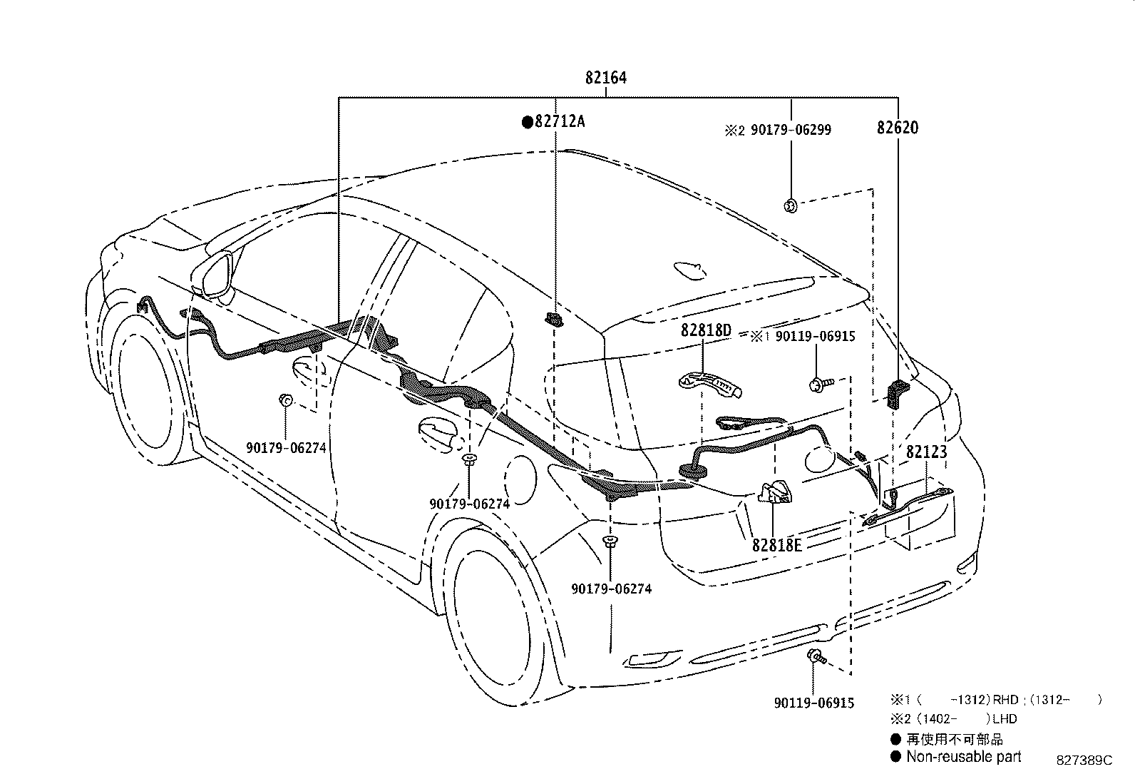 82142-76280 WIRE, INSTRUMENT PANEL, NO.2 product image