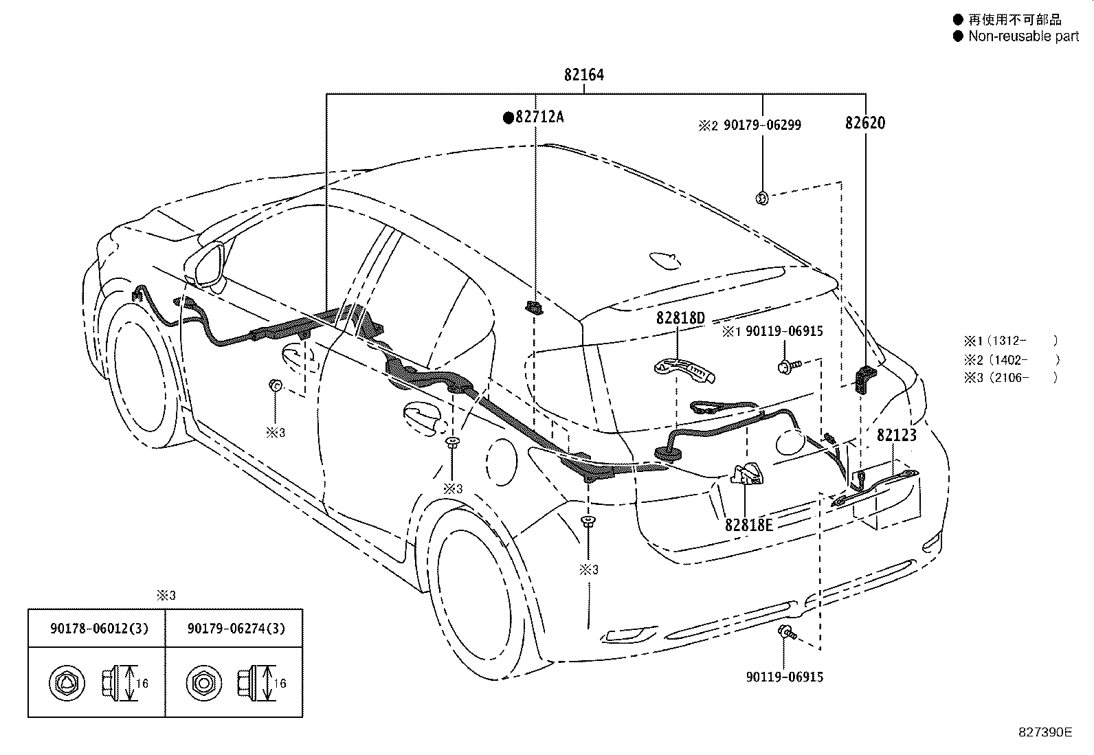 82142-76680 WIRE, INSTRUMENT PANEL, NO.2 product image