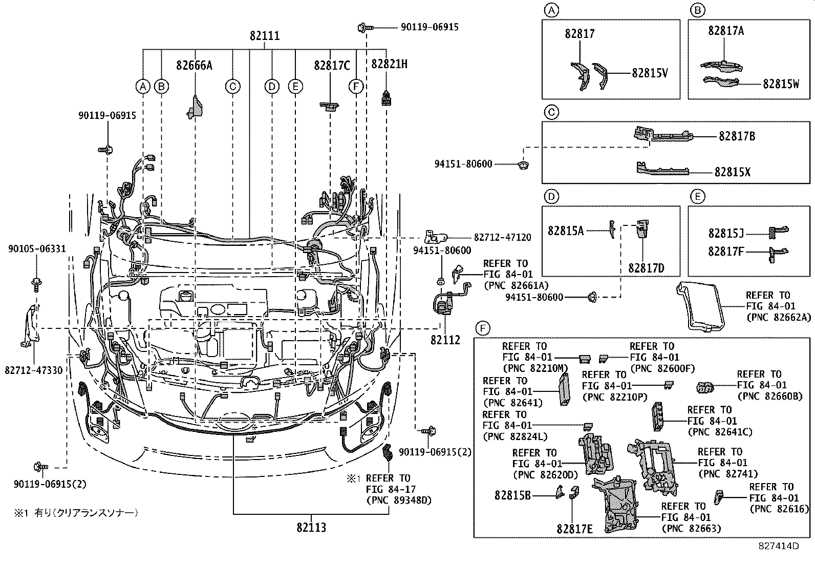 82142-47141 WIRE, INSTRUMENT PANEL, NO.2 product image