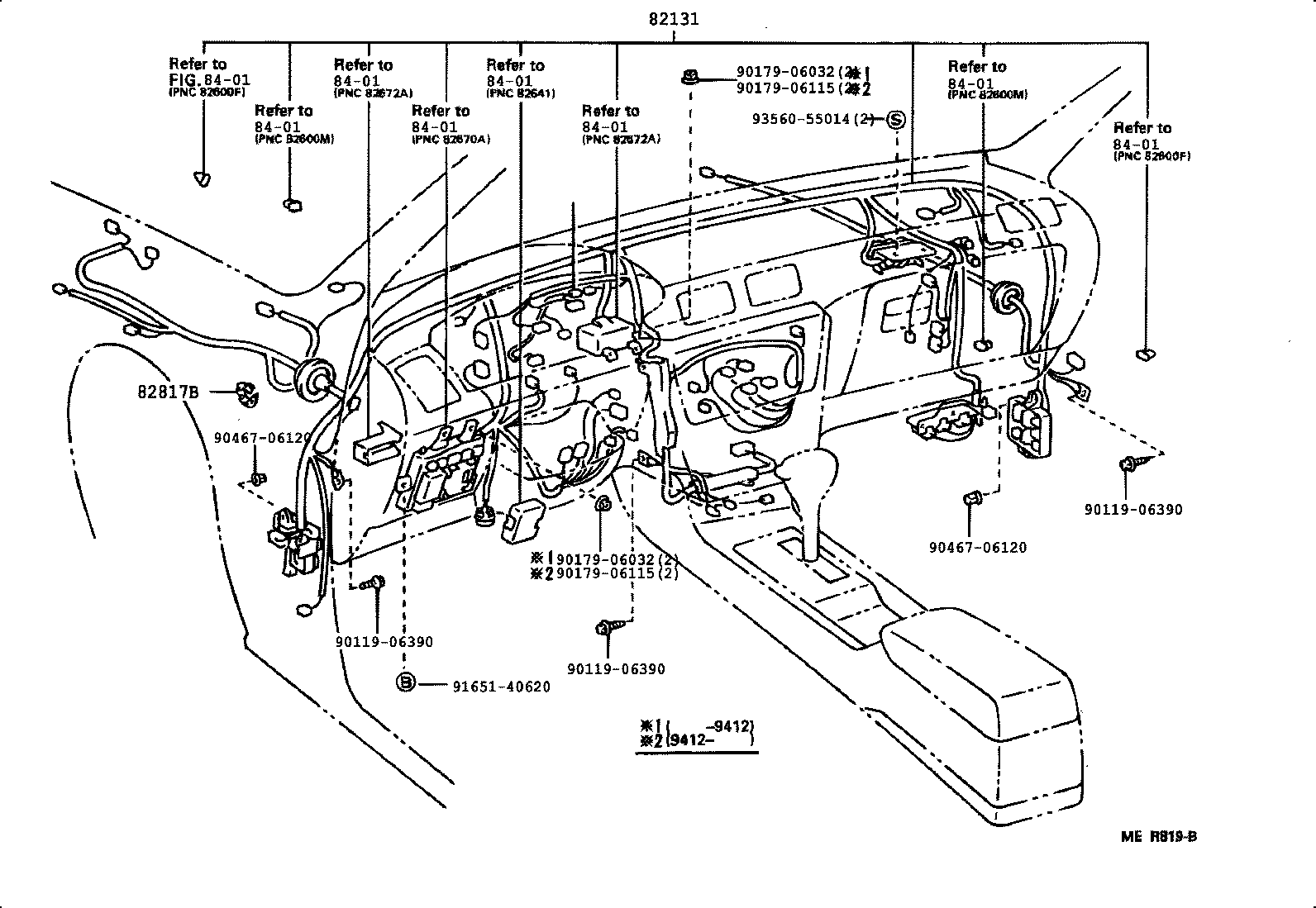 82167-33110 WIRE, SEAT, NO.1 product image