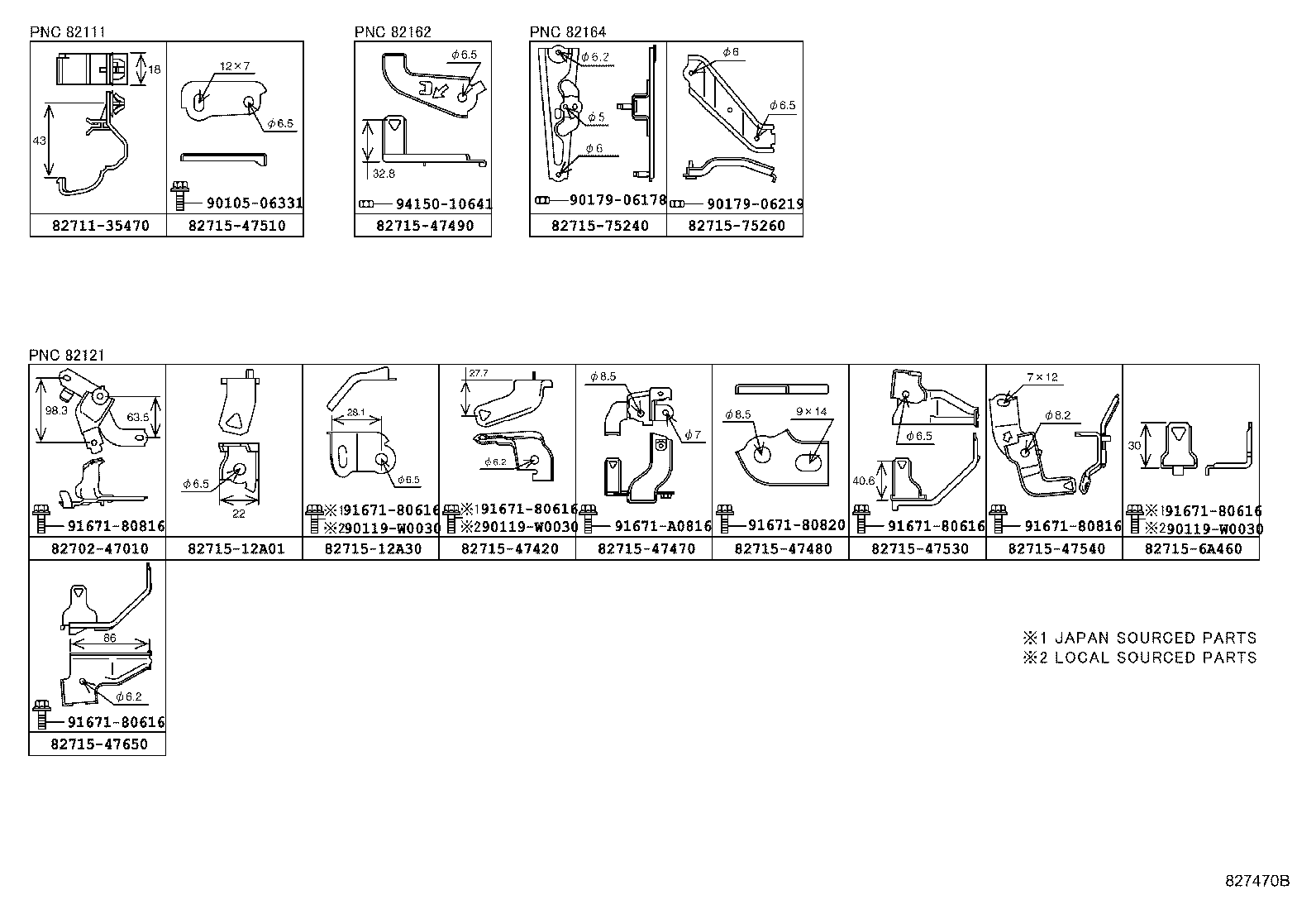 Thumbnail 7 for 82161-4E080