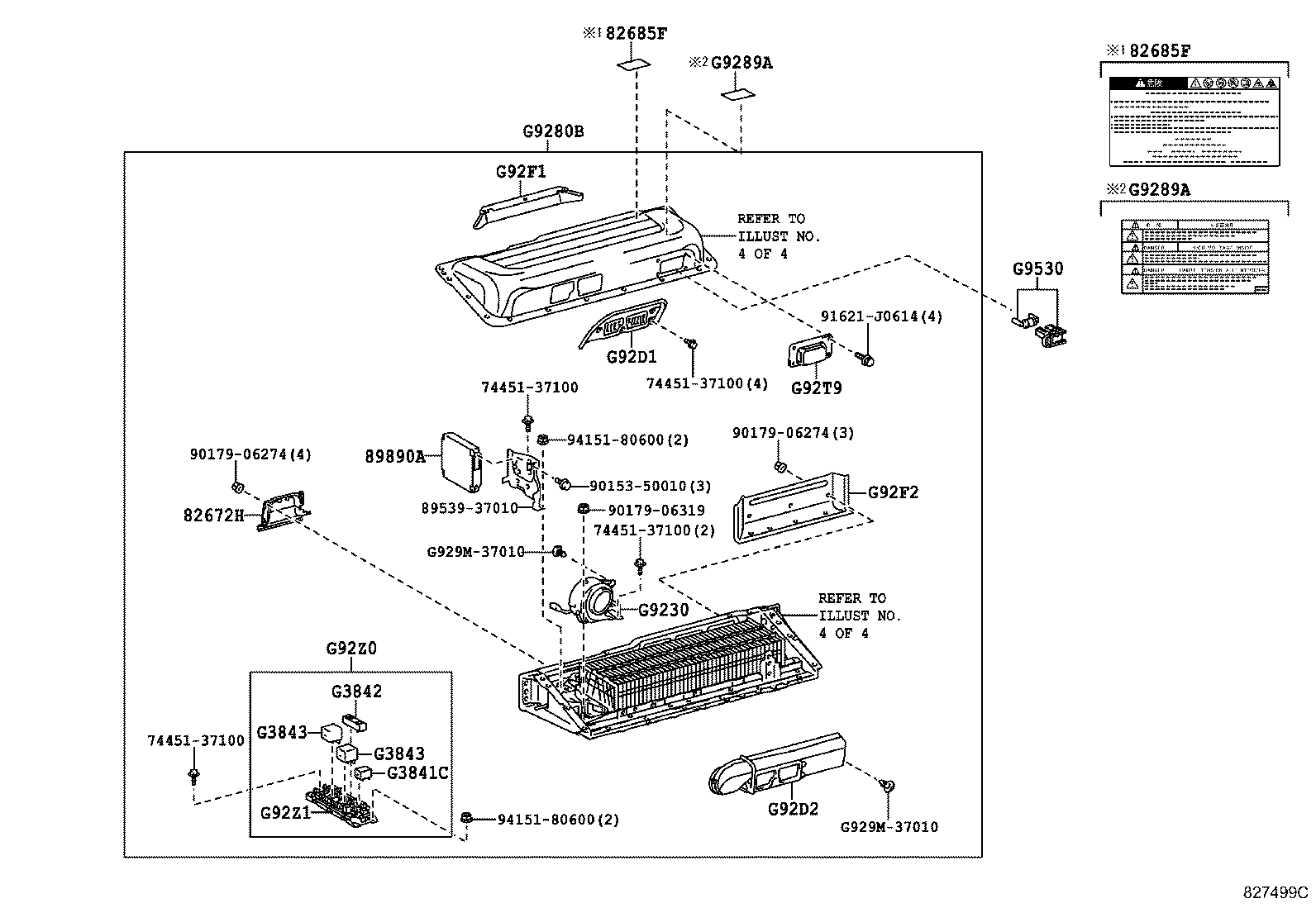 74413-37100 PANEL, BATTERY CARRIER, FRONT product image