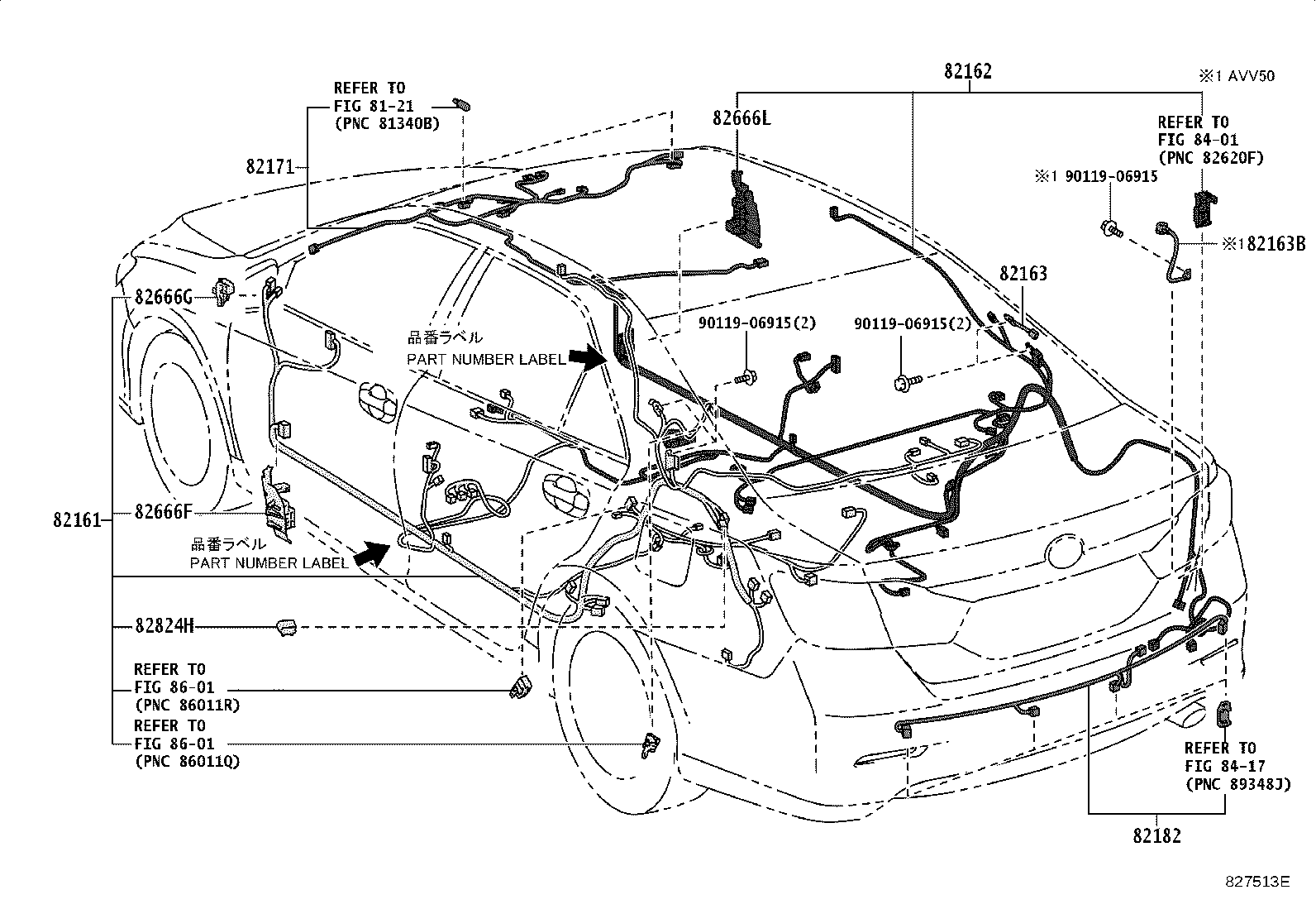 82817-33B60 PROTECTOR, WIRING HARNESS, NO.1 product image