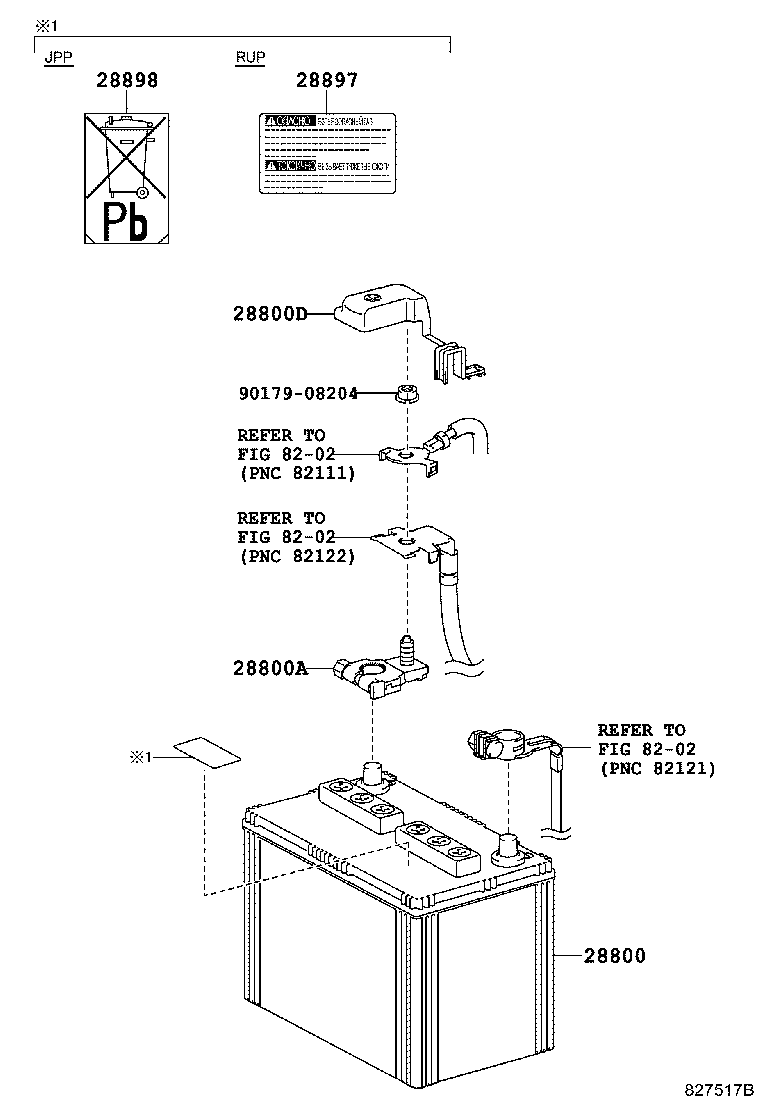 28800-28161 BATTERY product image