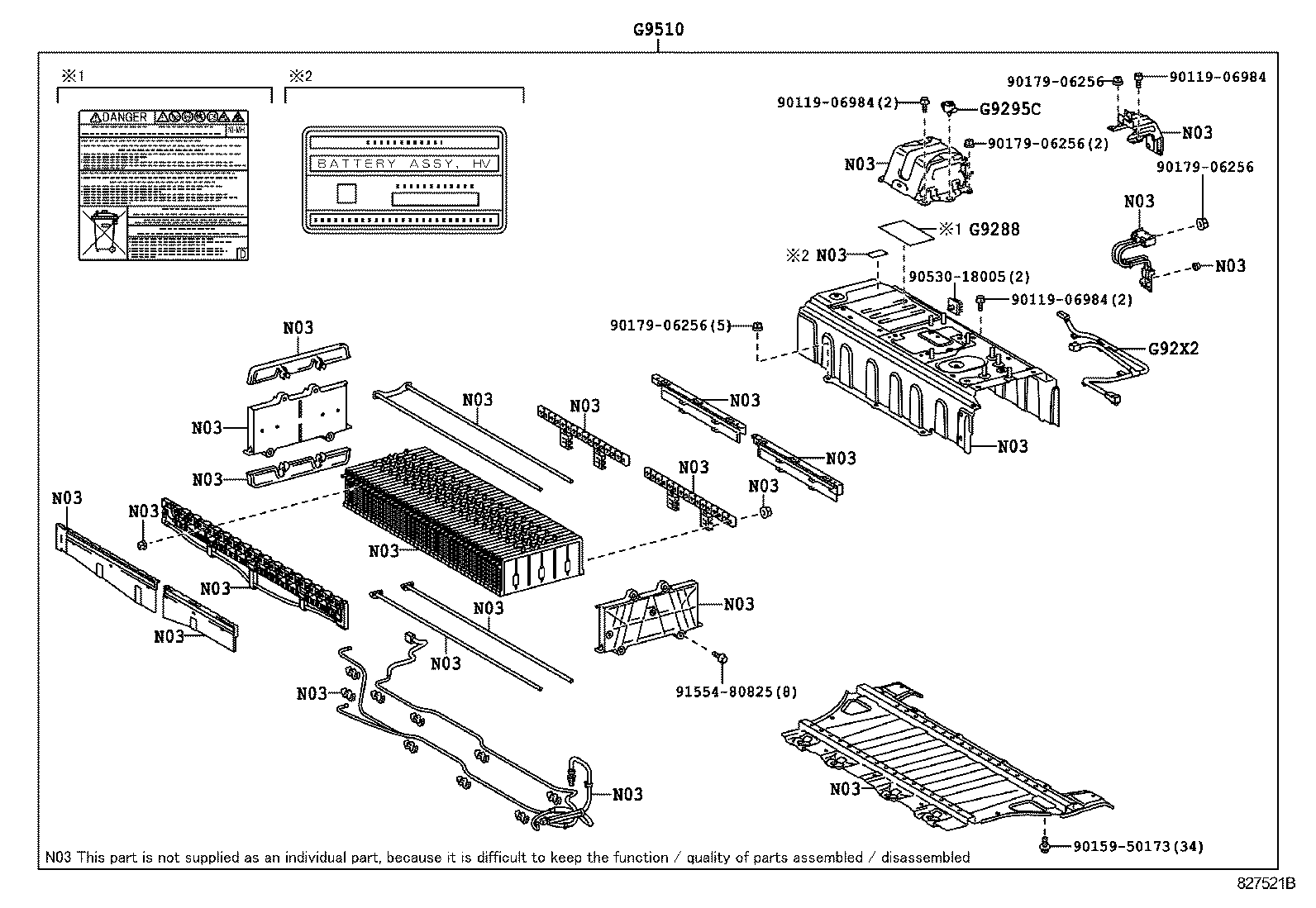 28800-28161 BATTERY product image