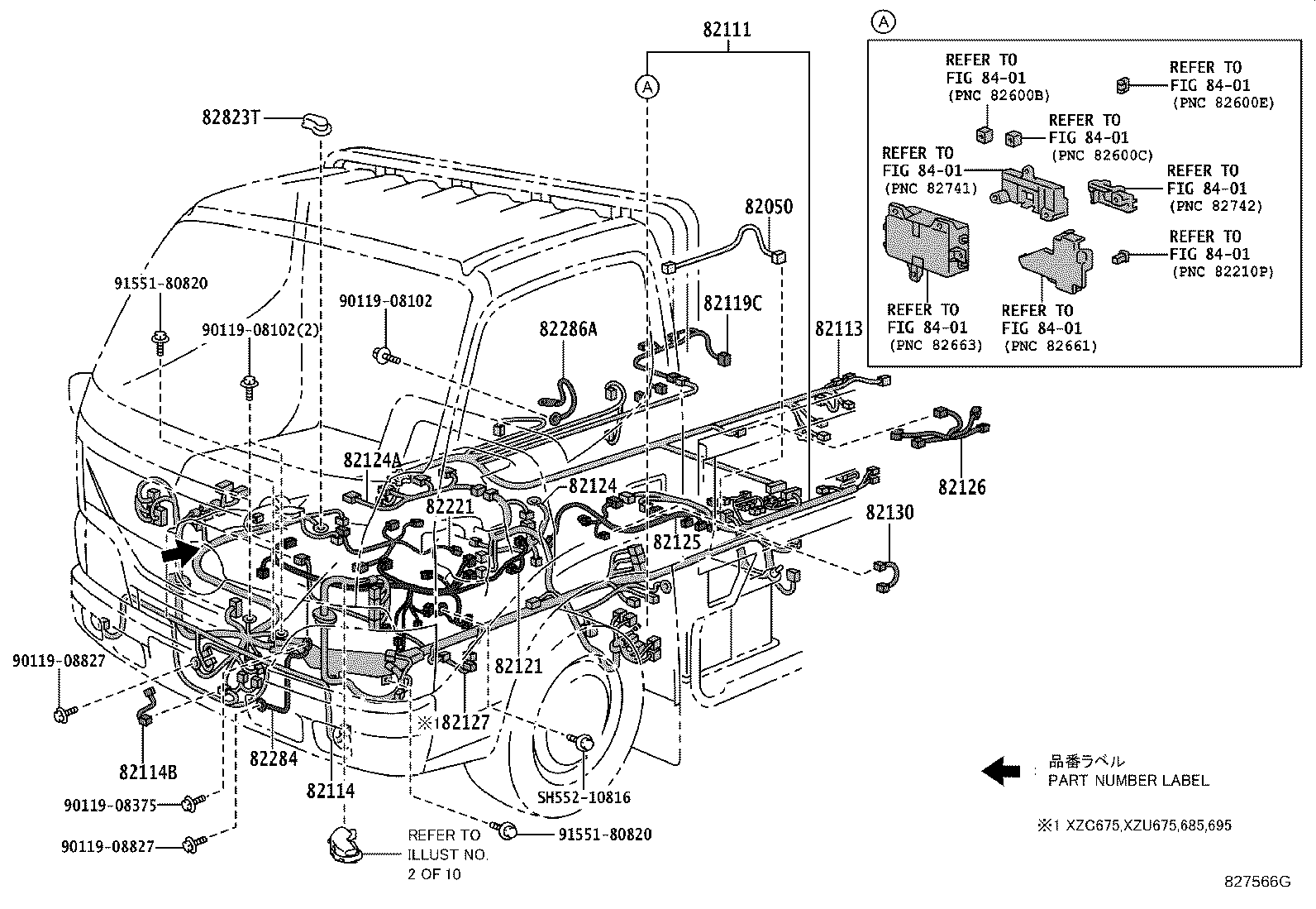 82142-37580 WIRE, INSTRUMENT PANEL, NO.2 product image