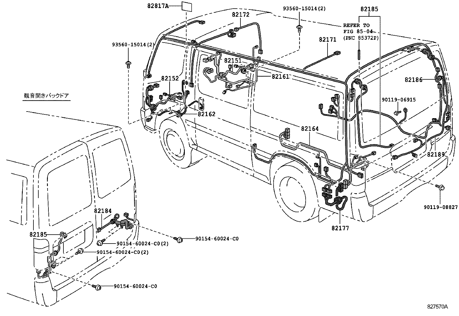 82142-37580 WIRE, INSTRUMENT PANEL, NO.2 product image