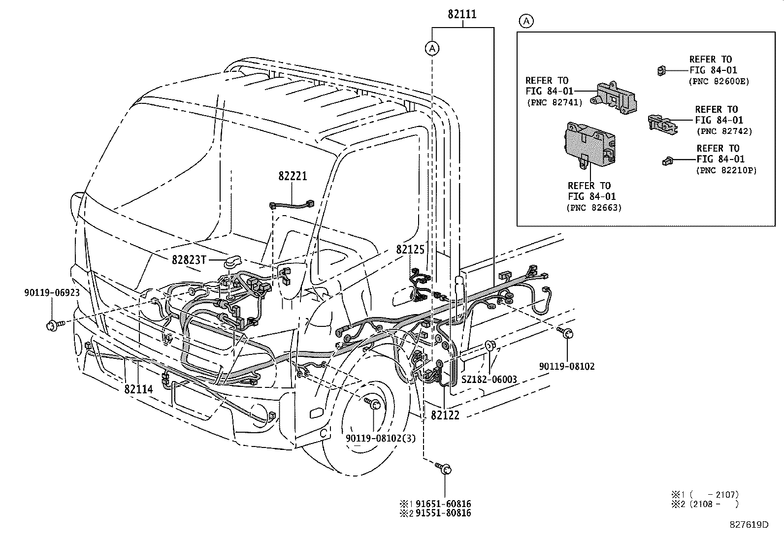 82817-37320 PROTECTOR, WIRING HARNESS, NO.2 product image