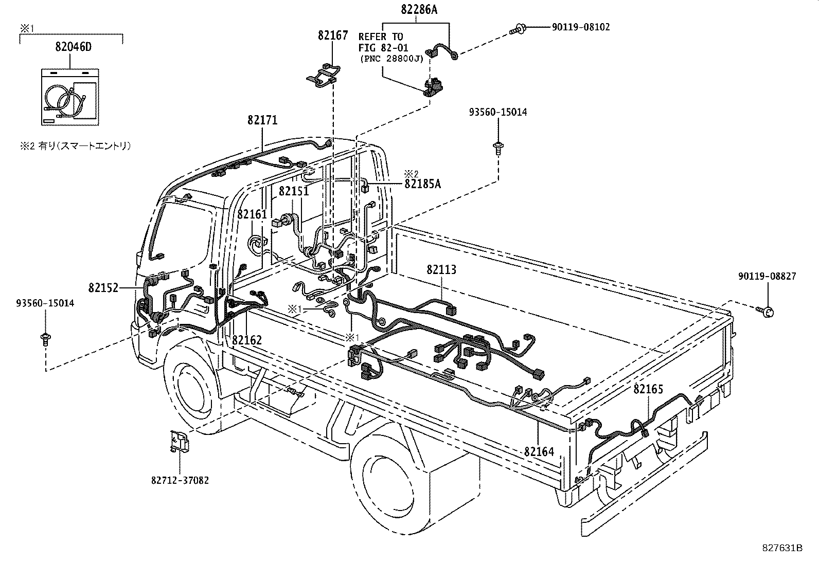 82142-3V820 WIRE, INSTRUMENT PANEL, NO.2 product image