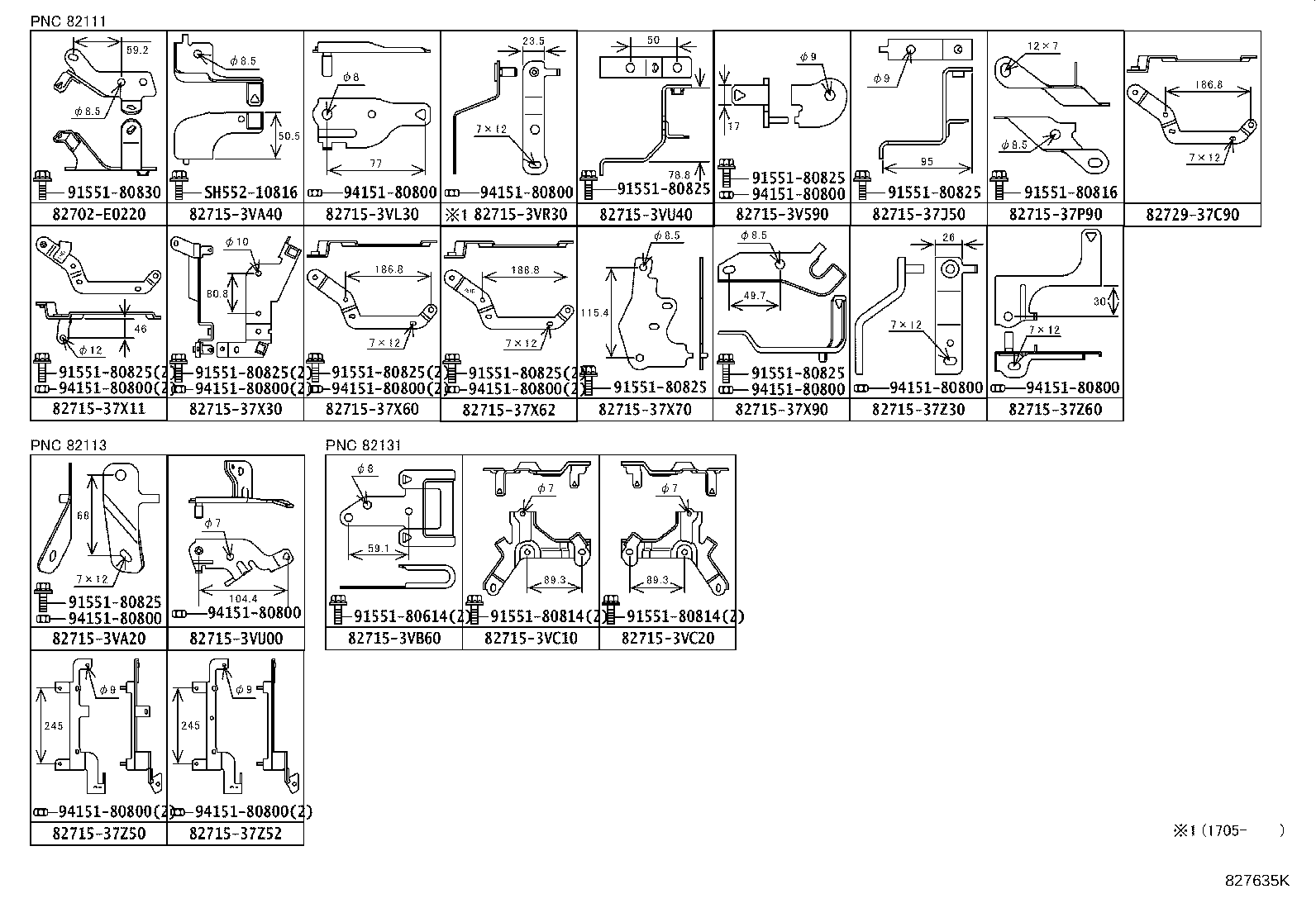82817-37320 PROTECTOR, WIRING HARNESS, NO.2 product image