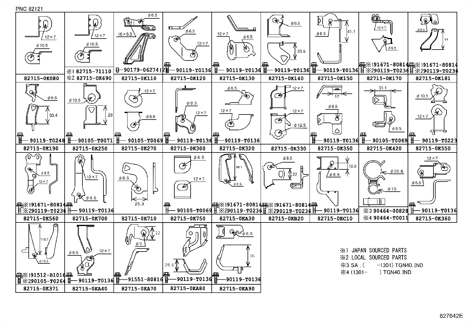 82817-0K120 PROTECTOR, WIRING HARNESS, NO.2 product image