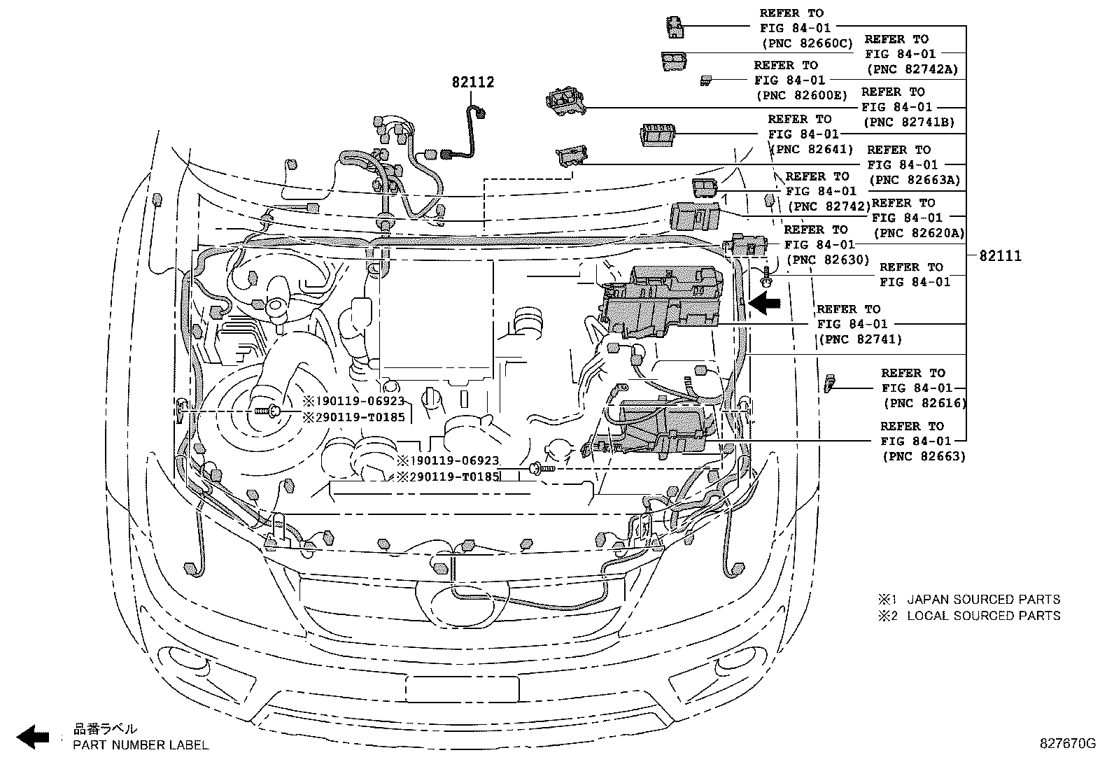 82152-0KA20 WIRE, FRONT DOOR, LH product image
