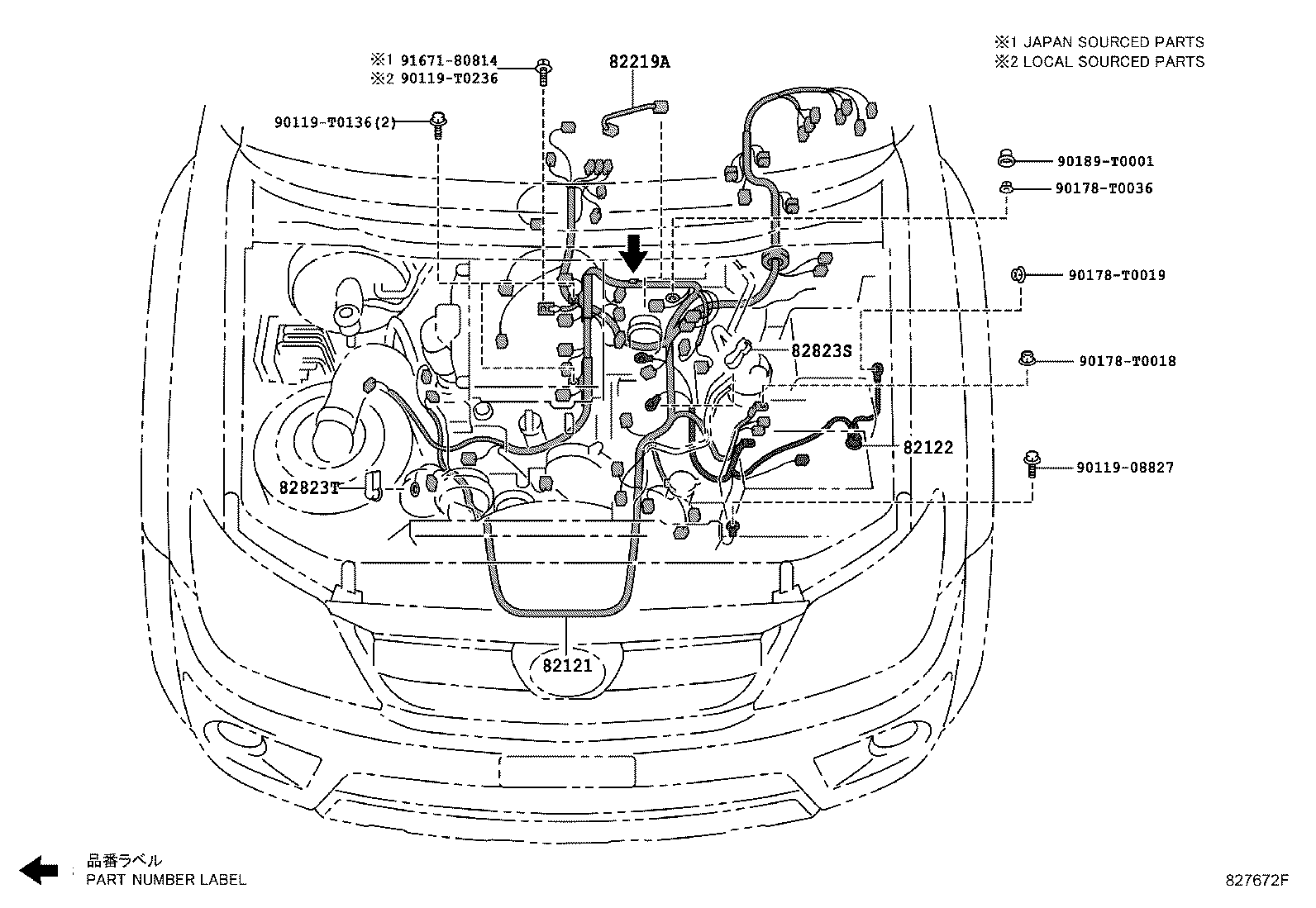 82152-0KA20 WIRE, FRONT DOOR, LH product image