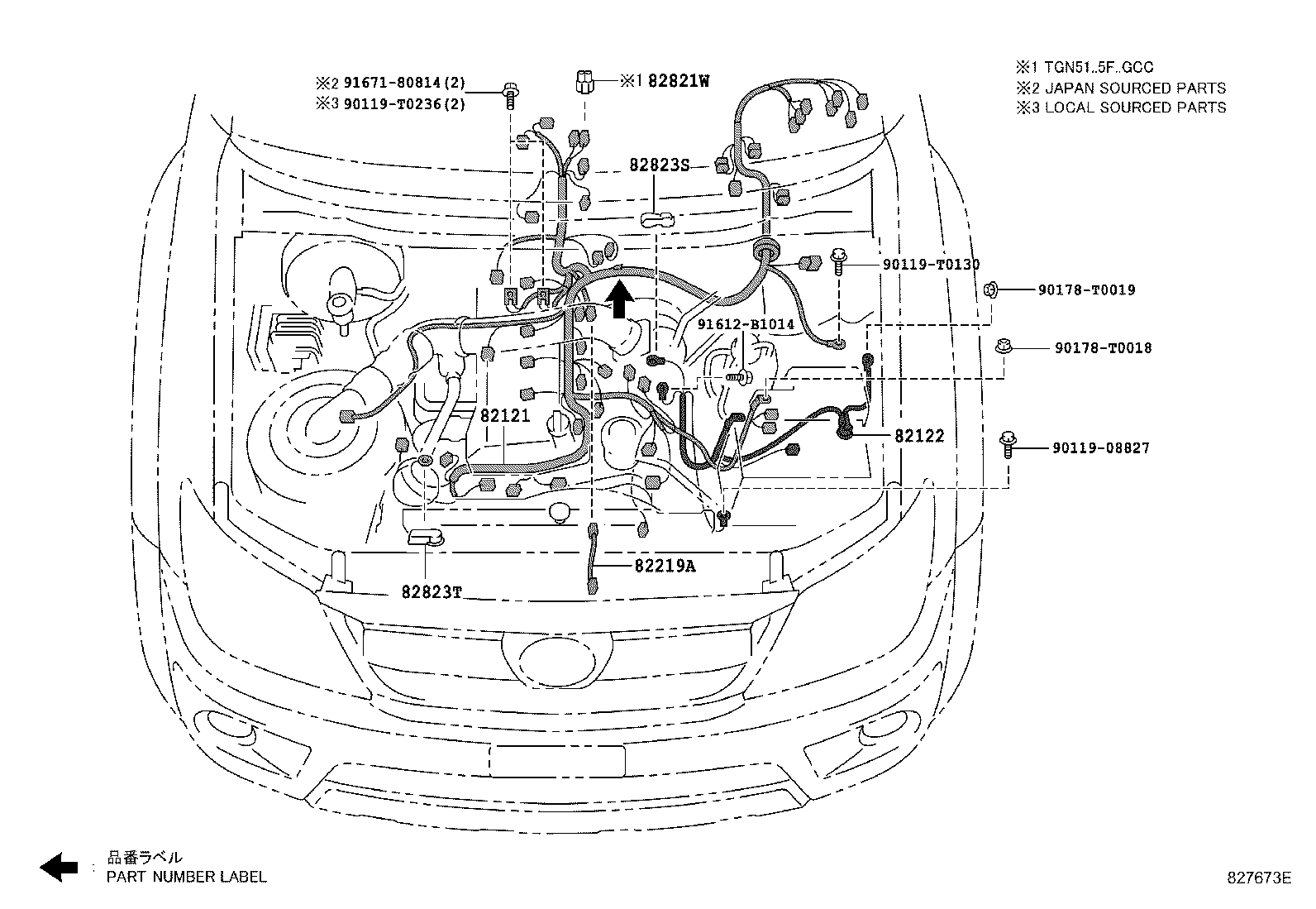 82152-0KA20 WIRE, FRONT DOOR, LH product image