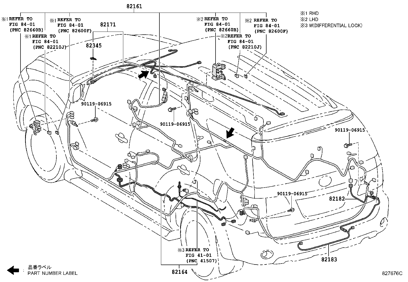 82152-0KA20 WIRE, FRONT DOOR, LH product image