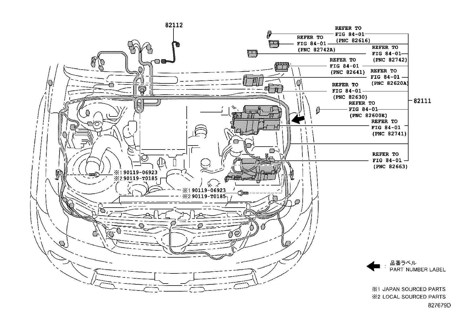 Toyota 82153-0K080 WIRE, REAR DOOR, NO.1