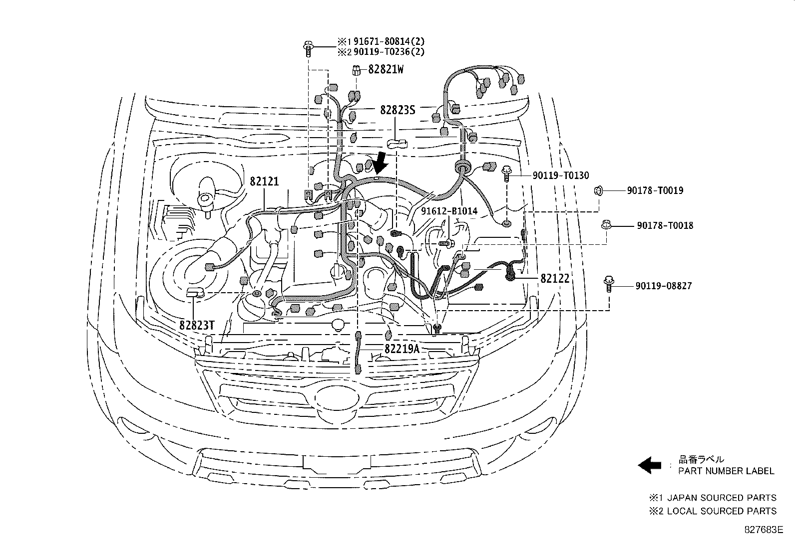 Thumbnail 5 for 82153-0K080