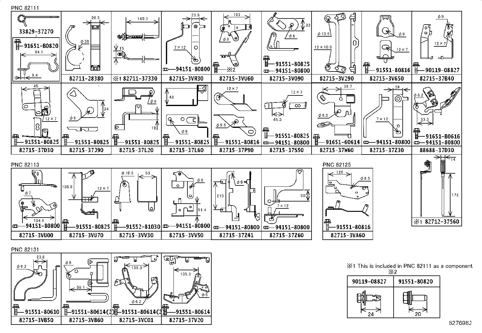 82113-37R70 WIRE, ENGINE ROOM, NO.3 product image