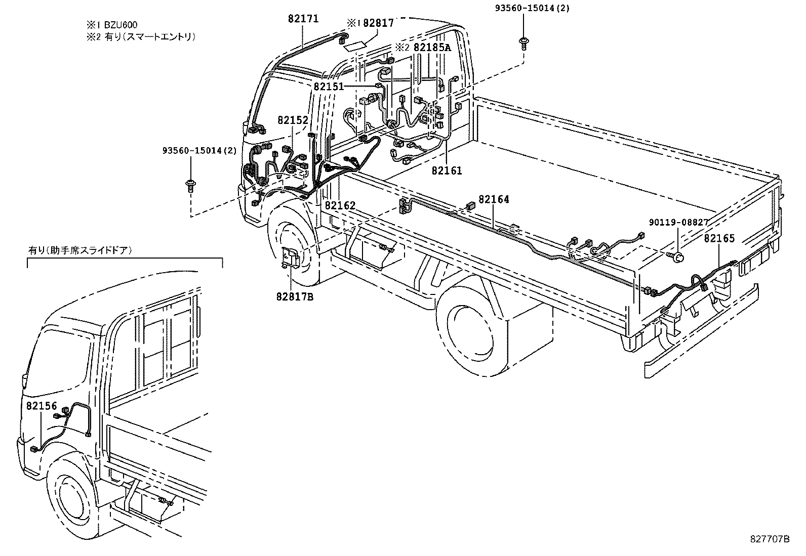 82142-37580 WIRE, INSTRUMENT PANEL, NO.2 product image